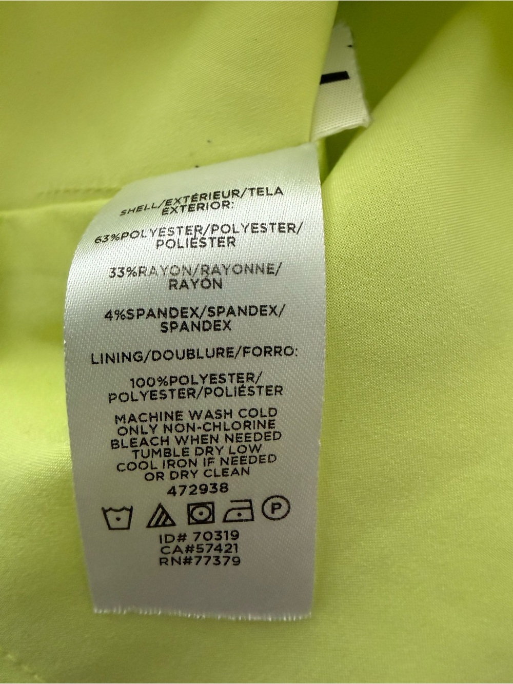 Ann Taylor petite Sleeveless Neon Yellow Sheath Dress - Picture 6 of 6